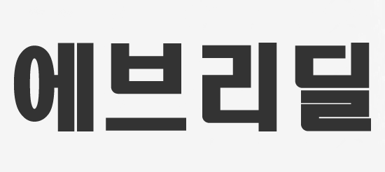 에브리딜(EVERY-DEAL) LOGO